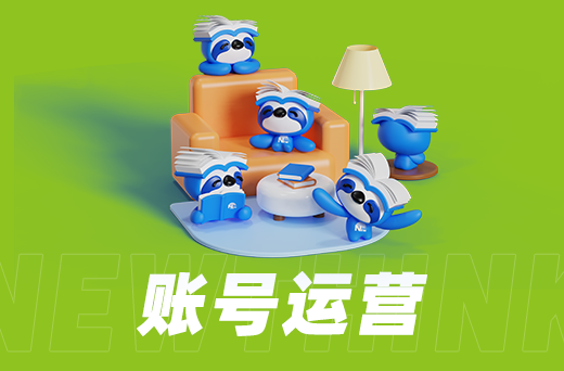 抖音算法解析：如何提升視頻曝光率？