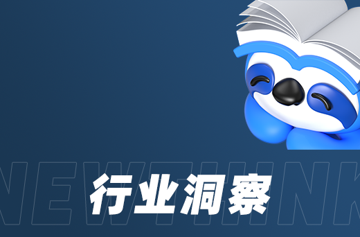 青島企業(yè)如何選擇靠譜的抖音代運營公司？